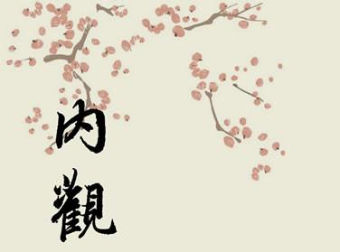 西安心沁源职场心理专家