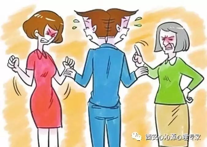 西安心沁源婚恋心理咨询
