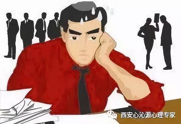 西安心沁源焦虑心理咨询