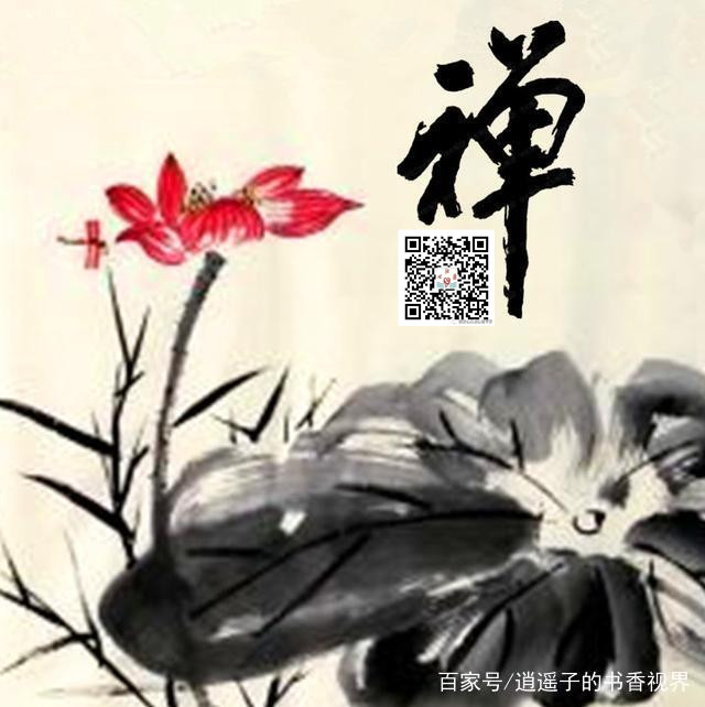 心沁源心理咨询中心